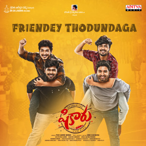 ดาวน์โหลดและฟังเพลง Friendey Thodundaga (From "Shikaaru") พร้อมเนื้อเพลงจาก Sai Charan