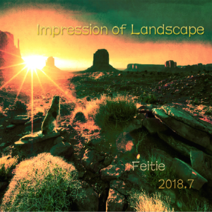 Album Impression of Landscape oleh 废铁