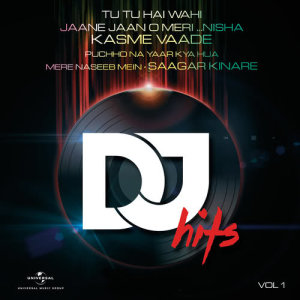 ดาวน์โหลดและฟังเพลง Tu Tu Hai Wahi (Remix) พร้อมเนื้อเพลงจาก Vaishali