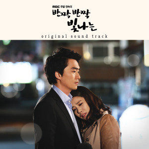 ดาวน์โหลดและฟังเพลง After the love พร้อมเนื้อเพลงจาก Ha Dong Kyun