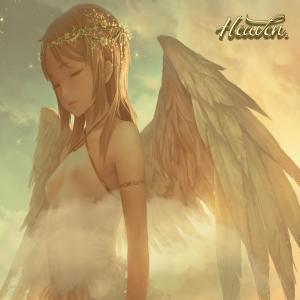 ดาวน์โหลดและฟังเพลง Heaven (feat. WHYTASS) (Slowed + Reverb) พร้อมเนื้อเพลงจาก brxshi