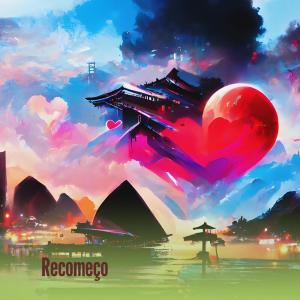 Diego Dias的專輯Recomeço