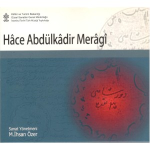 ดาวน์โหลดและฟังเพลง Irak Yürük Semai พร้อมเนื้อเพลงจาก İstanbul Tarihi Türk Müziği Topluluğu
