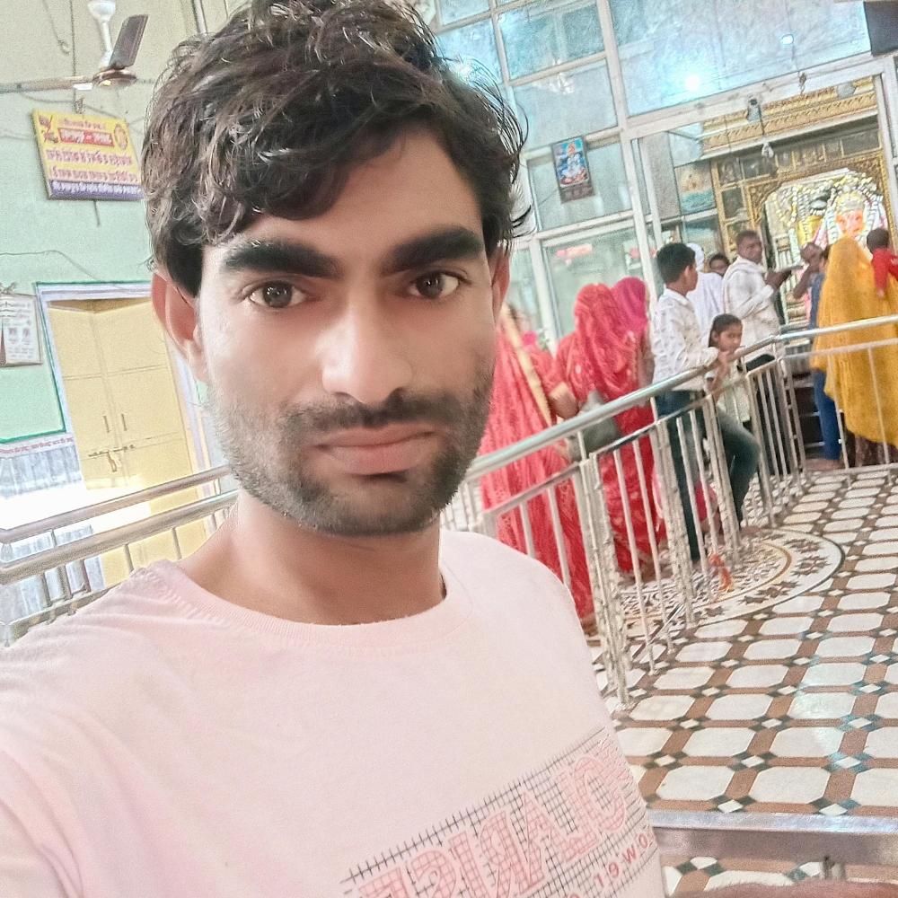 भायेली म्हरो फोन को ठाव