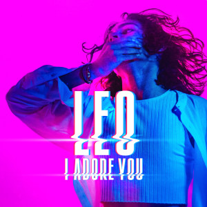收聽Albane & Léo的Don't Know How To Be Your Friend歌詞歌曲
