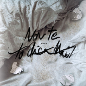 Album Non te lo dico mai from Seck