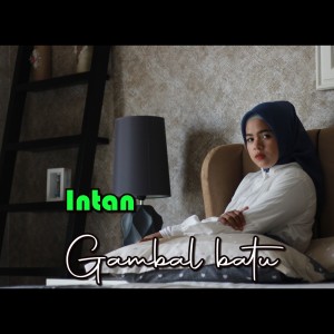 Listen to Gambal Batu song with lyrics from DIKEN RECORD