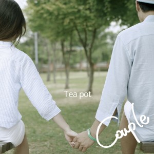 ดาวน์โหลดและฟังเพลง 커플 พร้อมเนื้อเพลงจาก Tea-pot