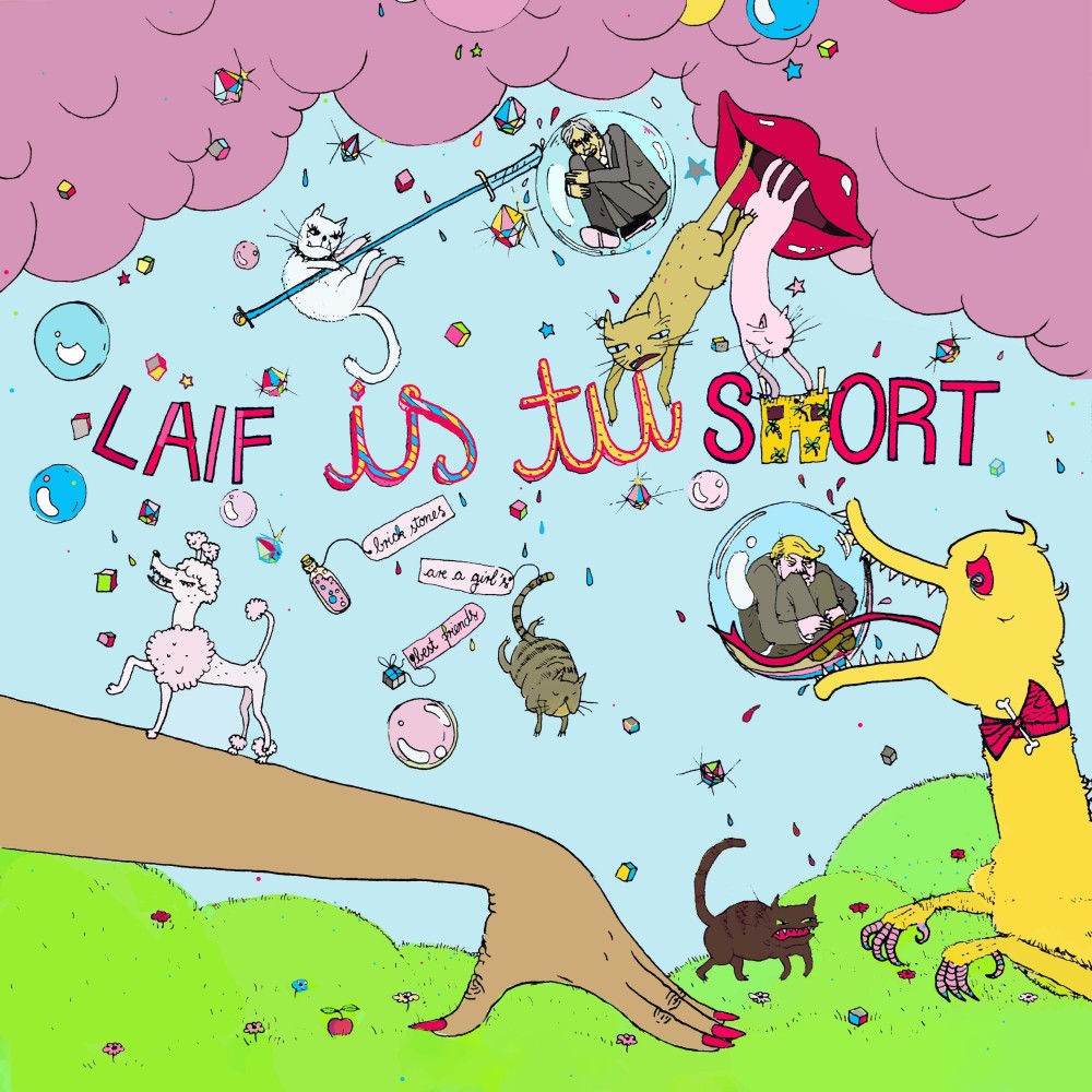 Laif Is Tu Short (Instrumental)