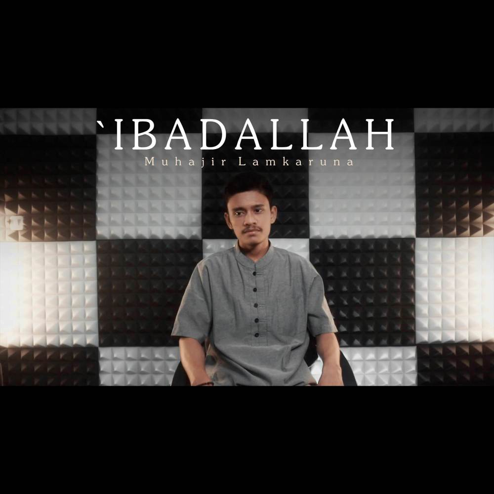 Ibadallah