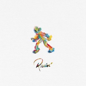 ดาวน์โหลดและฟังเพลง Runnin' พร้อมเนื้อเพลงจาก 820