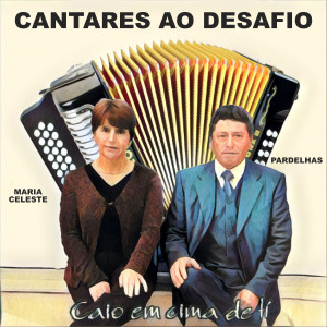 ดาวน์โหลดและฟังเพลง Barca e Guimarães พร้อมเนื้อเพลงจาก Pardelhas