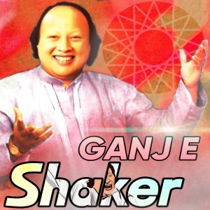 Nusrat Fateh Ali Khan的专辑Ganj E Shaker (Live)