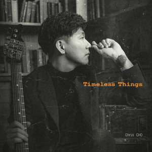 ดาวน์โหลดและฟังเพลง Harmony พร้อมเนื้อเพลงจาก ChrisCHO