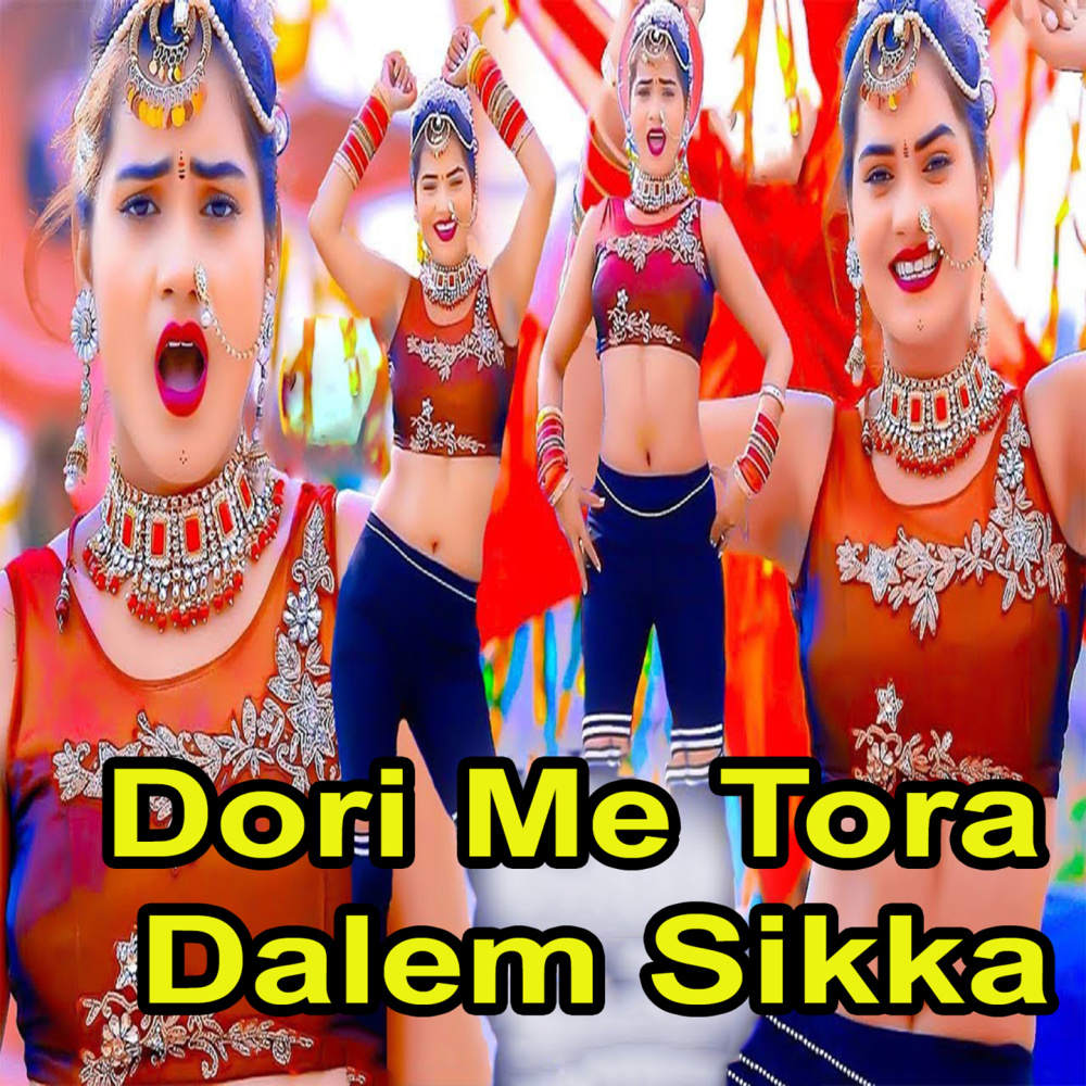 Dori Me Tora Dalem Sikka