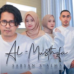 Dengarkan Al-Musthofa lagu dari sabyan dengan lirik