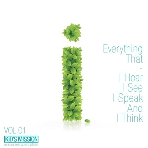 ดาวน์โหลดและฟังเพลง 我的主人 พร้อมเนื้อเพลงจาก 전재은