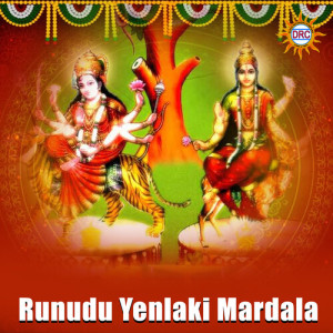 Listen to Runudu Yenlaki Mardala song with lyrics from Shaeed Babu