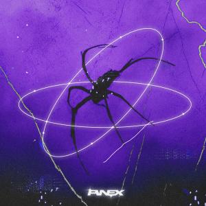 收聽PVNEX的UNDER YOUR SKIN歌詞歌曲