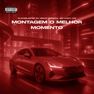 收聽DJ Vento Original的MONTAGEM O MELHOR MOMENTO (Slowed)歌詞歌曲