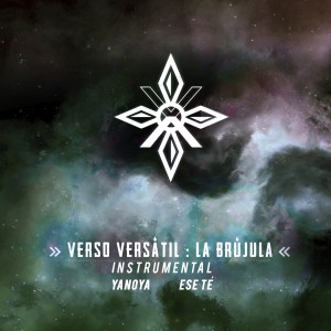 ดาวน์โหลดและฟังเพลง Humildad en la Victoria (Explicit) พร้อมเนื้อเพลงจาก Verso Versatil
