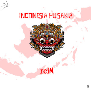 Album Indonesia Pusaka oleh Rein