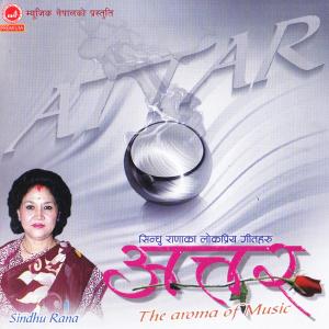 Album Attar from 