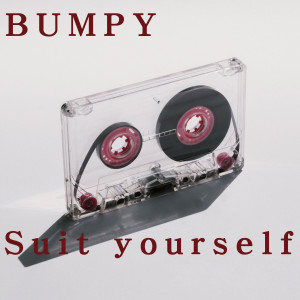 Listen to line song with lyrics from Bumpy