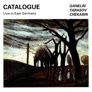 ดาวน์โหลดและฟังเพลง Untitled Track พร้อมเนื้อเพลงจาก The Ganelin Trio