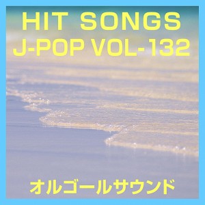 收聽Orgel Sound J-Pop的Green Green (Music Box)歌詞歌曲