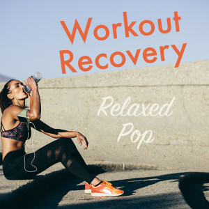 Listen to Work Out song with lyrics from Ricky Dee