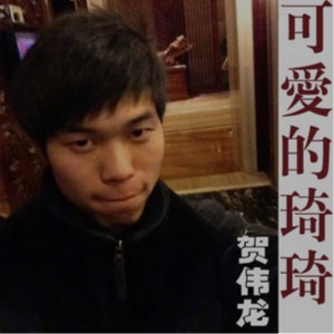 收听贺伟龙的可爱的琦琦歌词歌曲