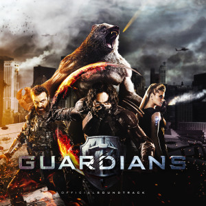 ดาวน์โหลดและฟังเพลง Guardians พร้อมเนื้อเพลงจาก July Tereshenko
