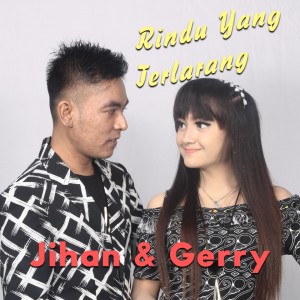 收聽Jihan Audy的Rindu Yang Terlarang歌詞歌曲