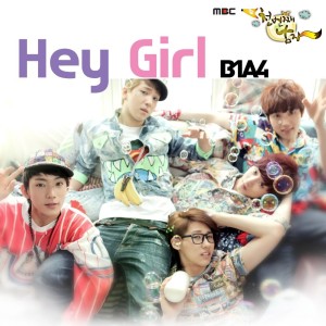 收听B1A4的Hey Girl歌词歌曲