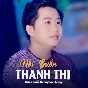 Album Nỗi Buồn Thành Thị from 