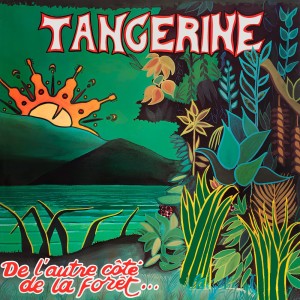 收聽Tangerine的It's Ending歌詞歌曲