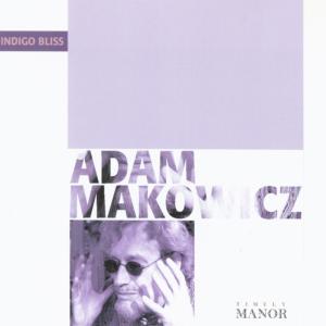 ดาวน์โหลดและฟังเพลง Hush! Quiet! พร้อมเนื้อเพลงจาก Adam Makowicz