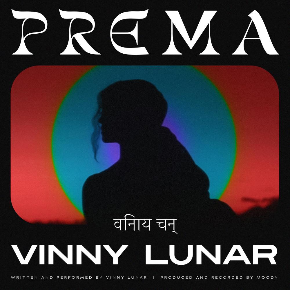 Prema
