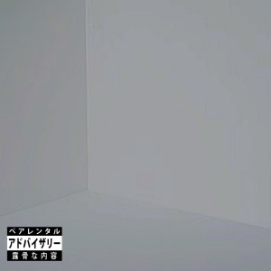 Listen to Japón song with lyrics from _bip0lar2.0