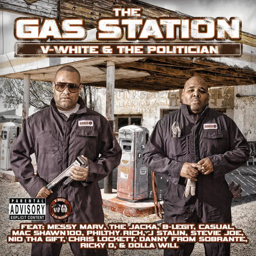 Hood Music (Explicit)