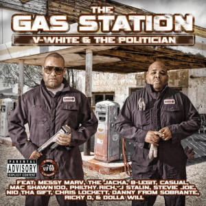 ดาวน์โหลดและฟังเพลง Panda (Explicit) พร้อมเนื้อเพลงจาก The Politician