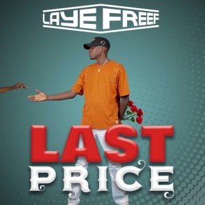 Album Last Price from 