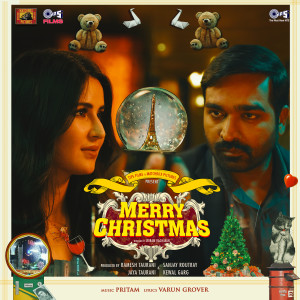 Pritam的專輯Merry Christmas (Original Motion Picture Soundtrack)