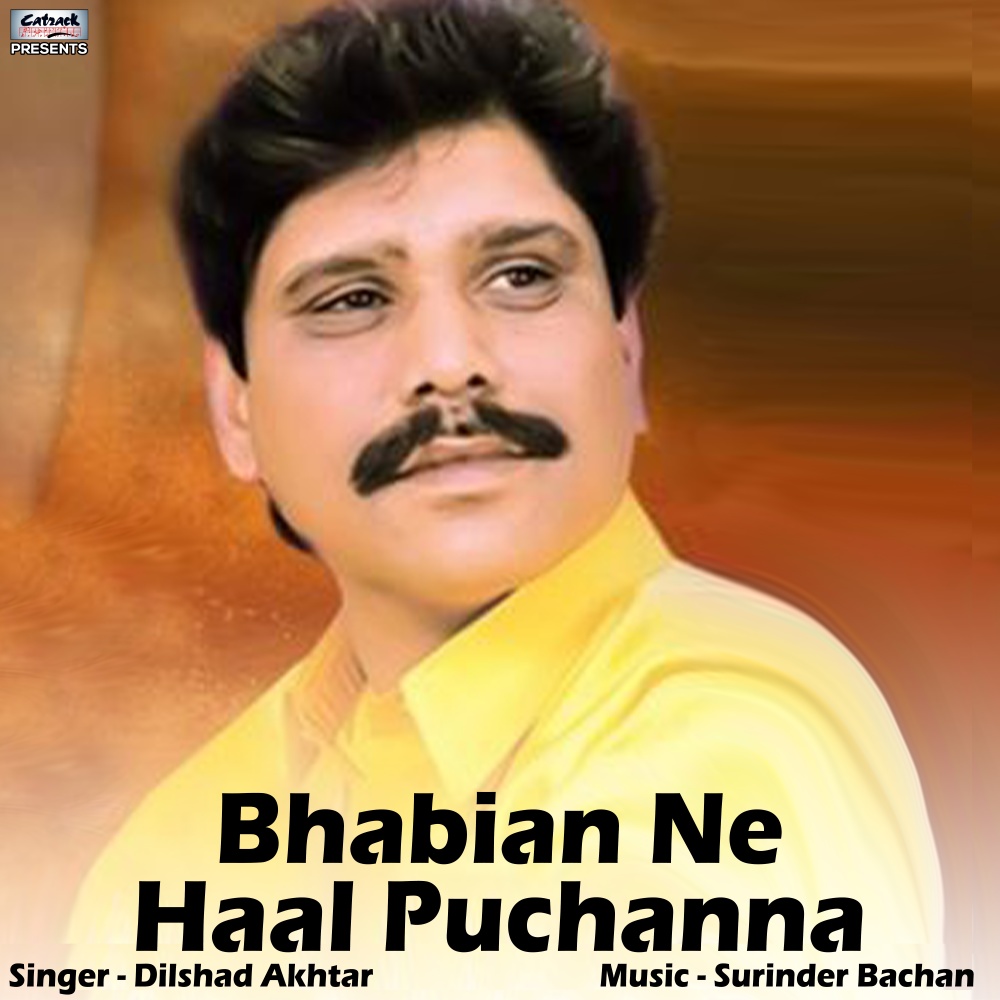 Bhabian Ne Haal Puchanna