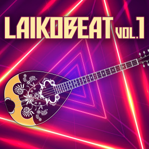 Dengarkan lagu To Kapo nyanyian Hristianna dengan lirik