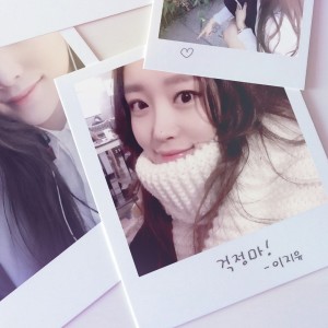 Album 걱정마 from 