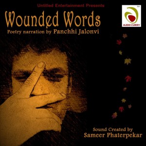 Listen to Tumhara Tasawwur song with lyrics from Panchhi Jalonvi