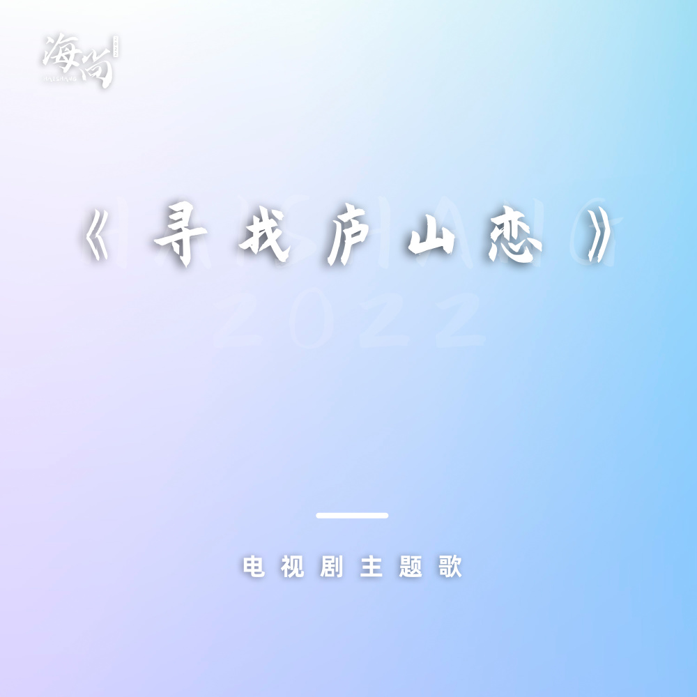 心中央