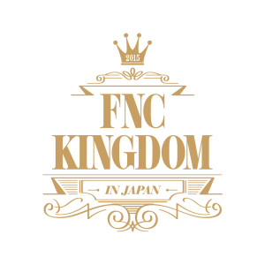 Listen to GOD (Live 2015 FNC KINGDOM-Part2@Makuhari International Exhibition Halls, Chiba) song with lyrics from 지민